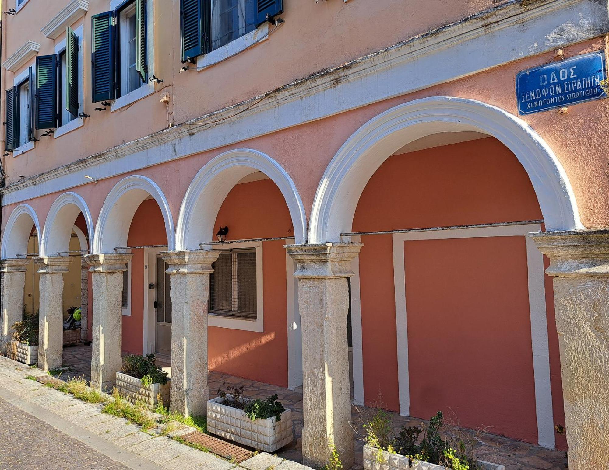 Karagiotas House * Corfu (city)